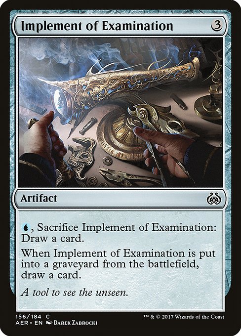 Implement of Examination - Aether Revolt