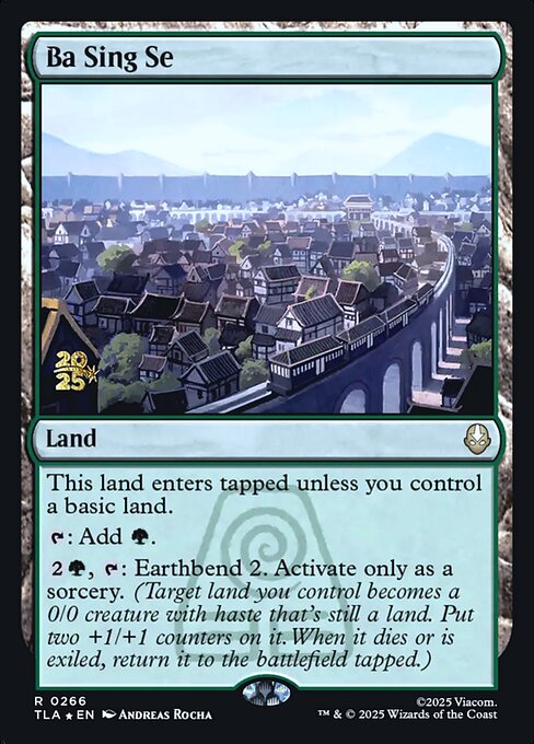 Ba Sing Se - Avatar: The Last Airbender Promos