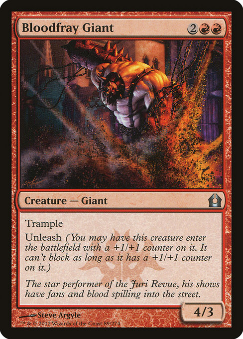 Bloodfray Giant - Return to Ravnica
