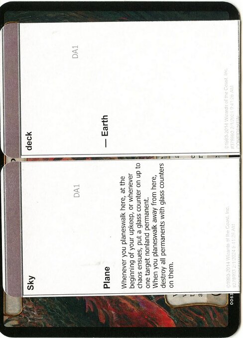 Sky Deck - Black Lotus Unknown Planechase