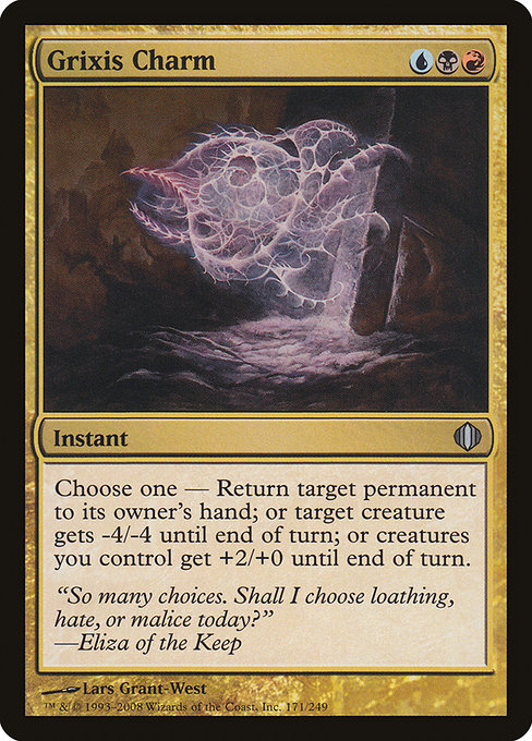 Grixis Charm - Shards of Alara