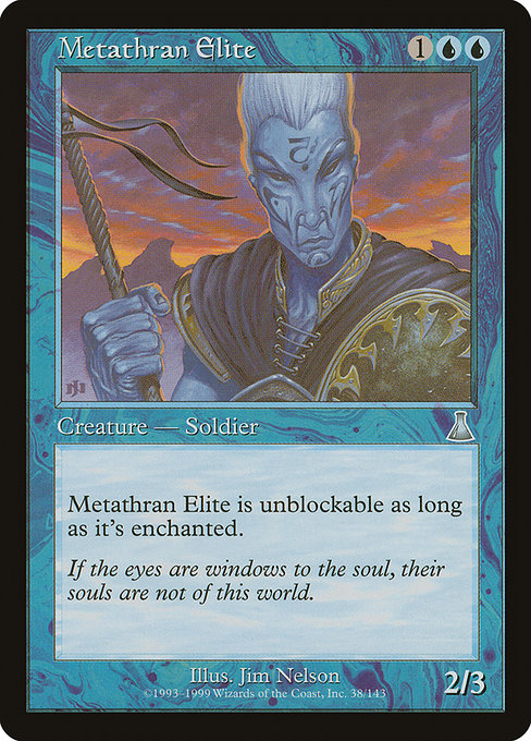Metathran Elite - Urza's Destiny