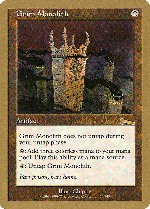 ULG 厳かなモノリス Grim Monolith 再録禁止 旧枠 レア日本語版