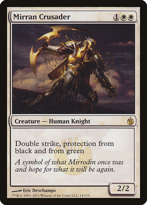 Mirran Crusader - Mirrodin Besieged