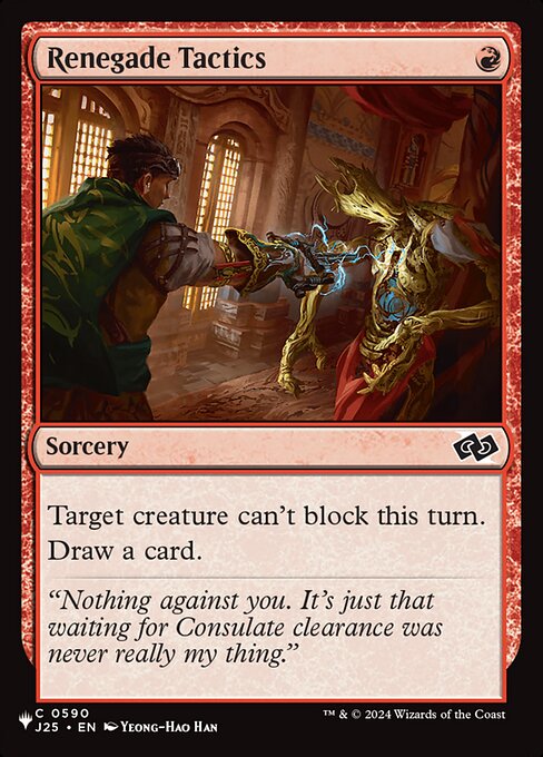 Renegade Tactics - The List
