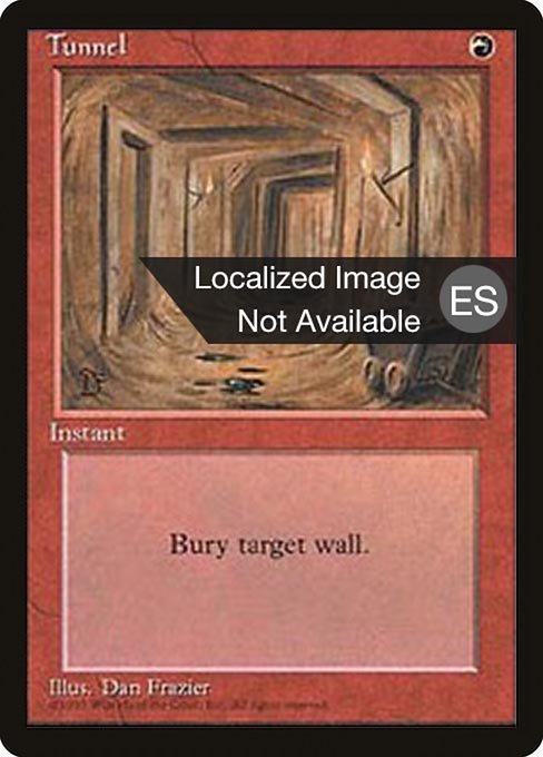 Tunel (Tunnel) - Fourth Edition Foreign Black Border
