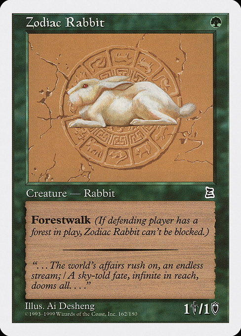 Zodiac Rabbit - Portal Three Kingdoms