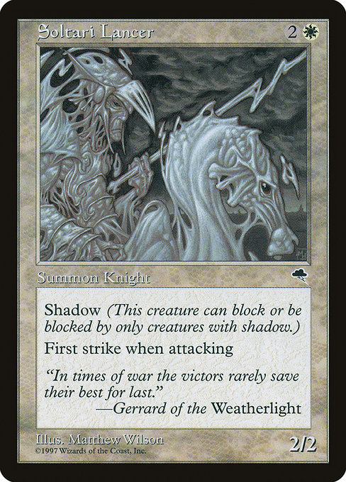 Soltari Lancer - Tempest