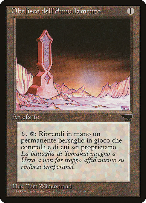 Obelisk of Undoing - Rinascimento