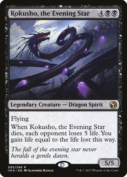 Kokusho, the Evening Star - Iconic Masters