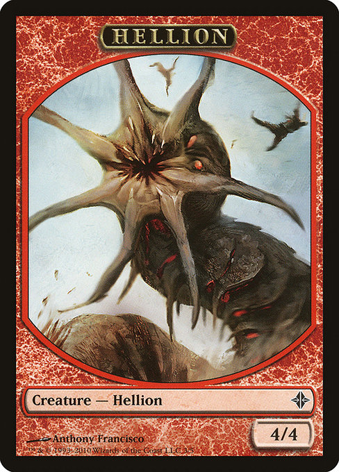 Hellion - Rise of the Eldrazi Tokens