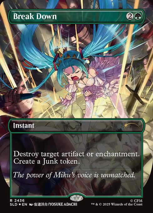 Break Down - Secret Lair Drop - Borderless