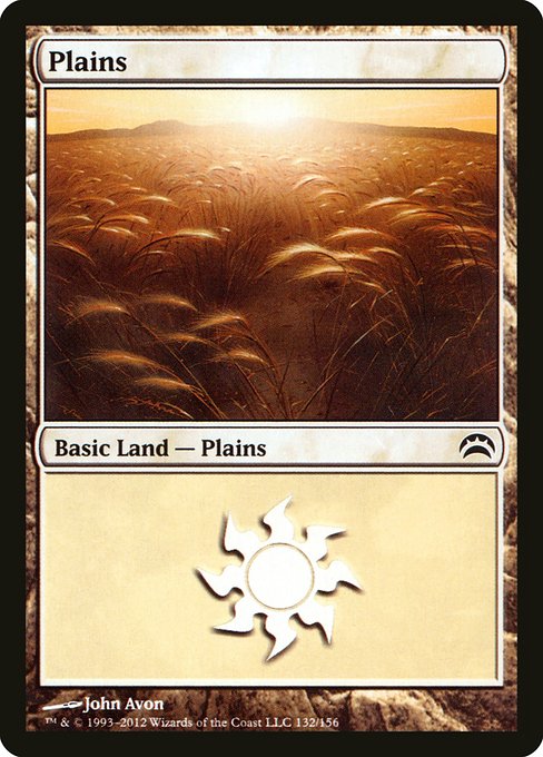 Plains - Planechase 2012