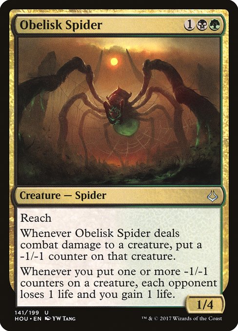 Obelisk Spider - Hour of Devastation