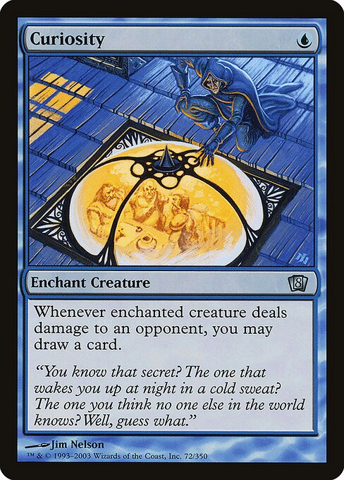 Curiosity - Eighth Edition - Promo Foil