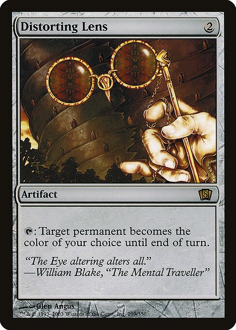 Distorting Lens - Eighth Edition - Promo Foil