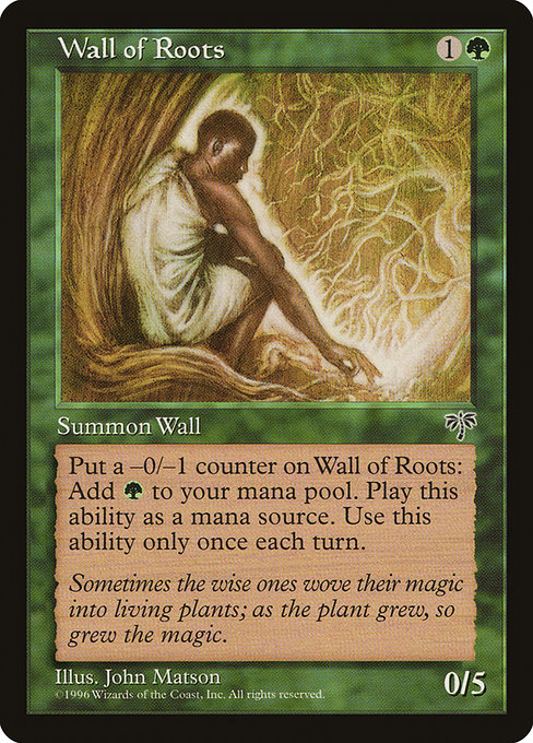 Wall of Roots - Mirage