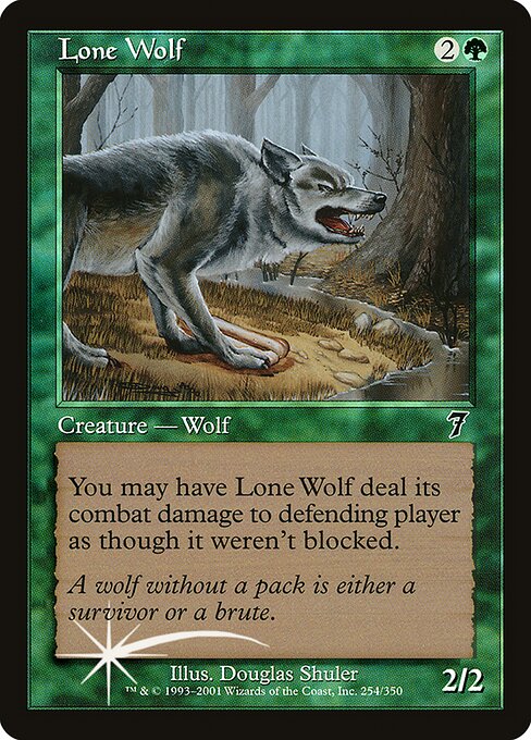 Lone Wolf - Seventh Edition