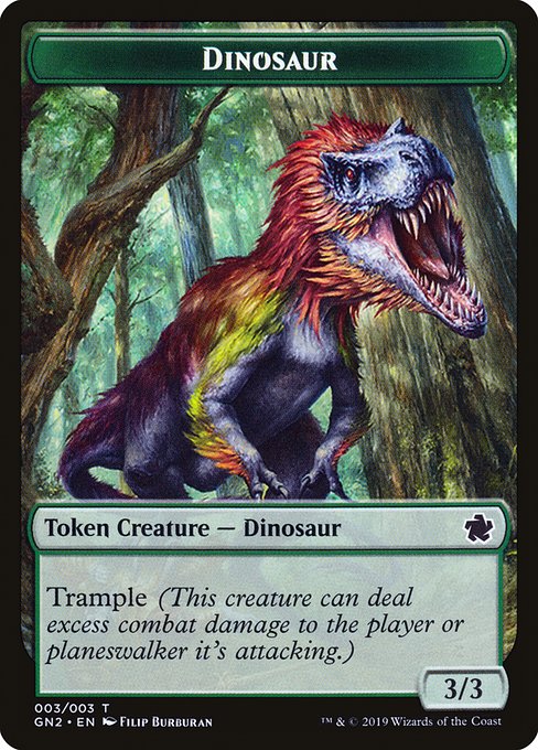 Dinosaur - Game Night 2019 Tokens