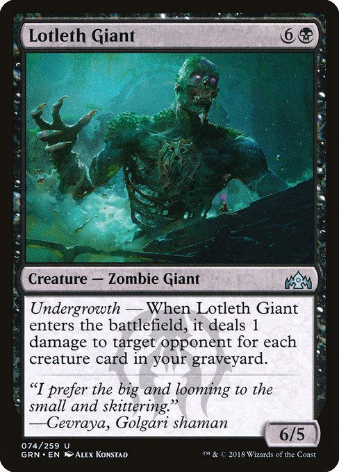 Lotleth Giant - Guilds of Ravnica