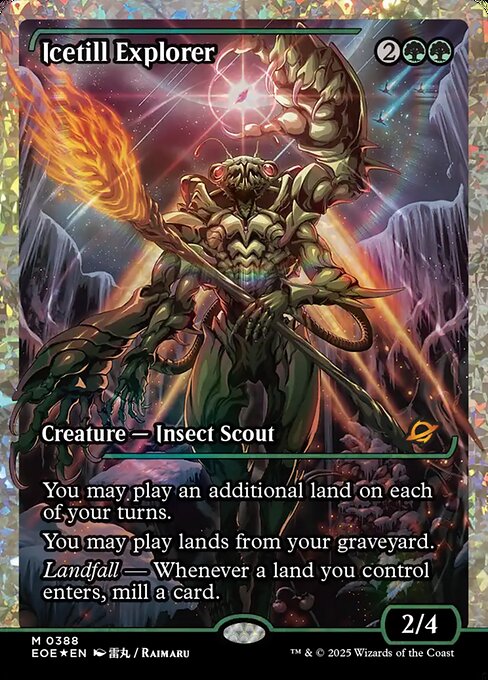 Icetill Explorer - Edge of Eternities - Fractured Foil, Showcase