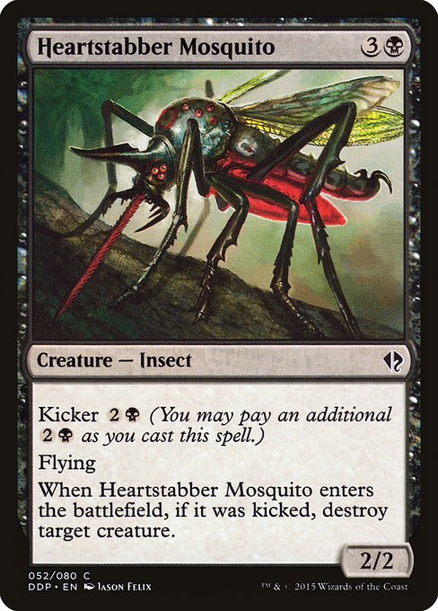 Heartstabber Mosquito - Duel Decks: Zendikar vs. Eldrazi