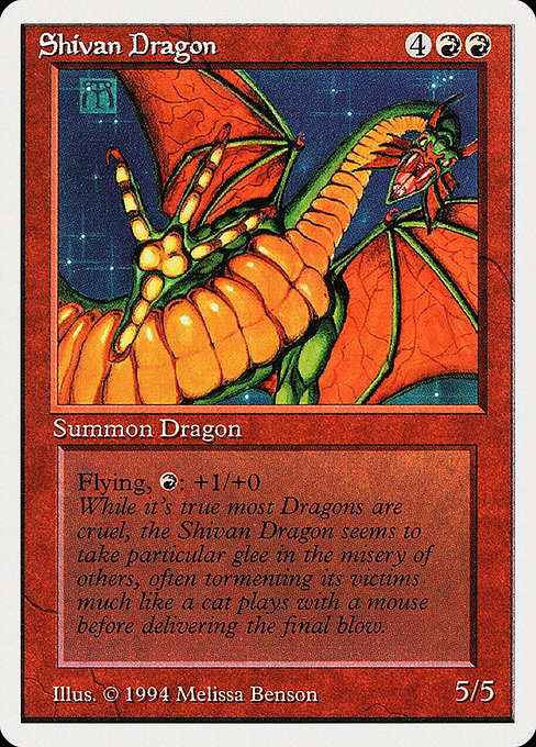 Shivan Dragon - Summer Magic / Edgar