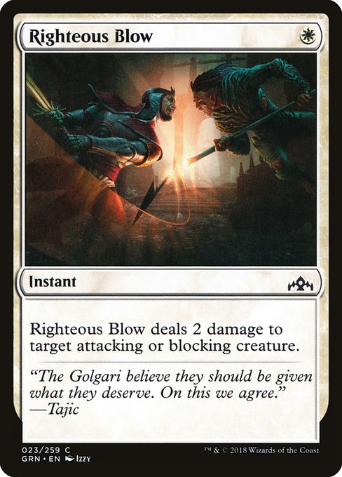 Righteous Blow - Guilds of Ravnica