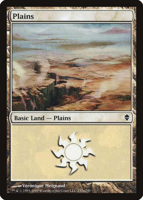 Plains - Zendikar