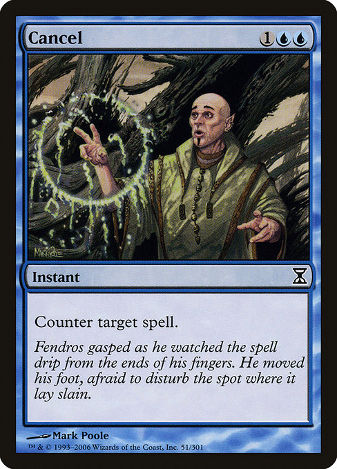 Cancel - Time Spiral