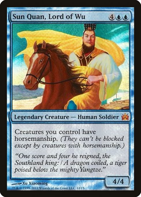 Sun Quan, Lord of Wu - From the Vault: Legends - Promo Foil