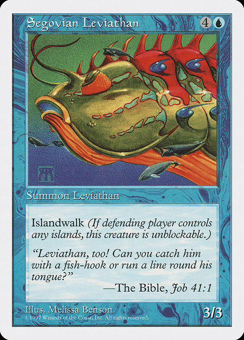 Segovian Leviathan - Fifth Edition