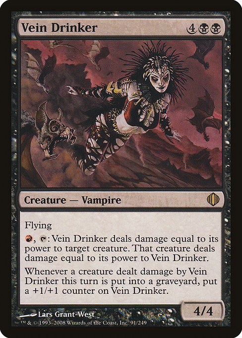 Vein Drinker - Shards of Alara