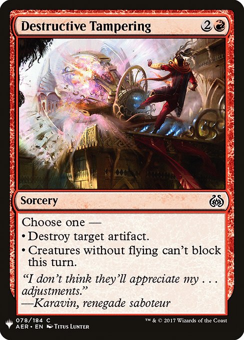 Destructive Tampering - The List