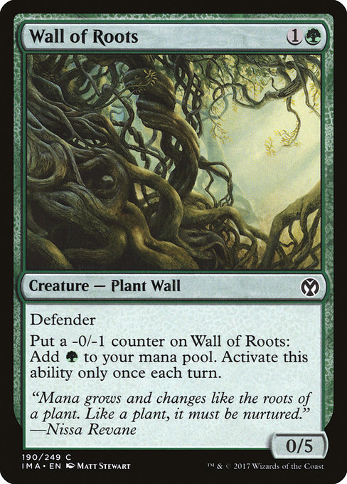 Wall of Roots - Iconic Masters