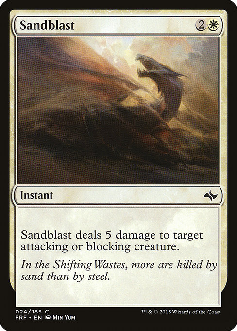 Sandblast - Fate Reforged