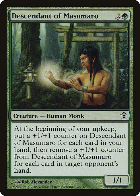 Descendant of Masumaro - Saviors of Kamigawa
