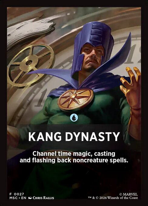 Kang Dynasty (Theme) - Marvel Super Heroes Jumpstart Front Cards