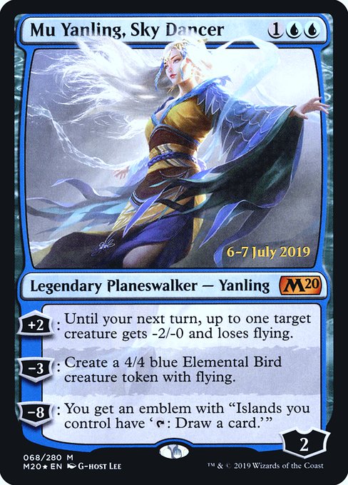 Mu Yanling, Sky Dancer - Core Set 2020 Promos - Promo Foil