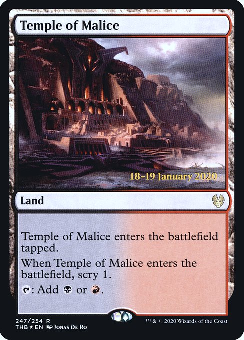 Temple of Malice - Theros Beyond Death Promos - Promo Foil