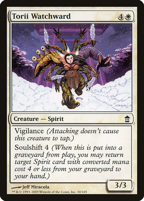 Torii Watchward - Saviors of Kamigawa