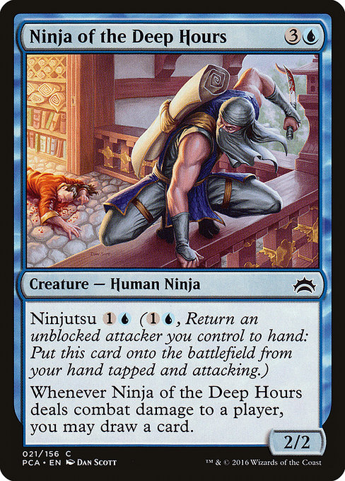 Ninja of the Deep Hours - Planechase Anthology