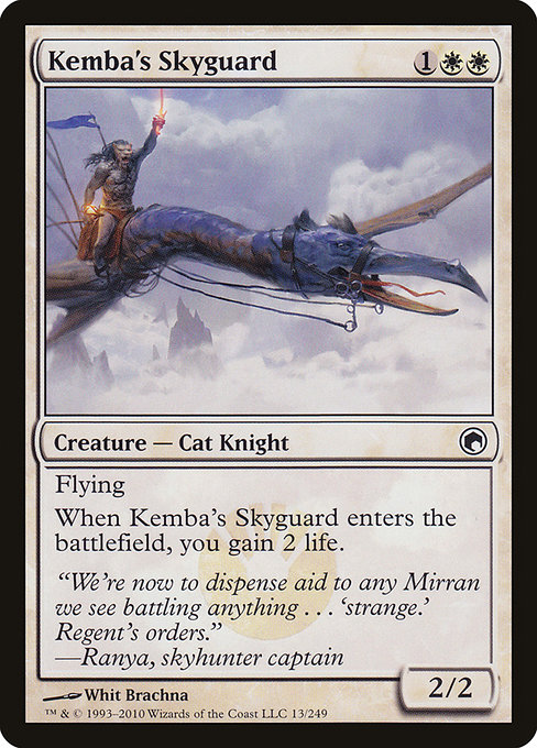 Kemba's Skyguard - Scars of Mirrodin