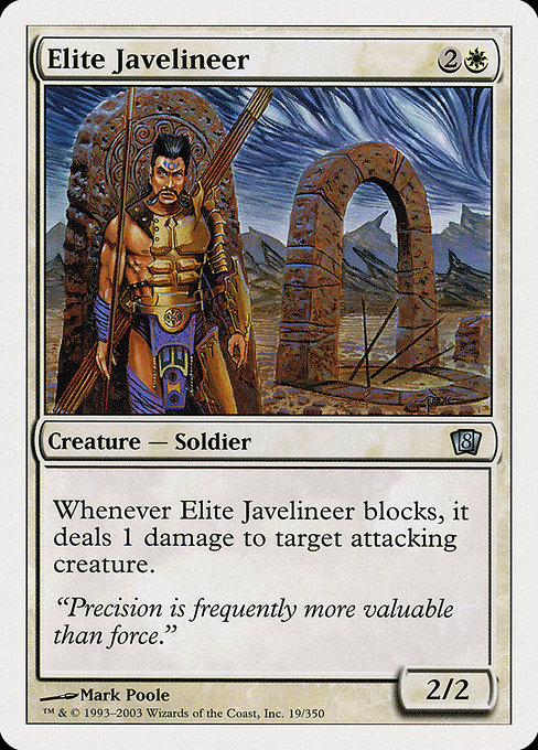 Elite Javelineer - Eighth Edition