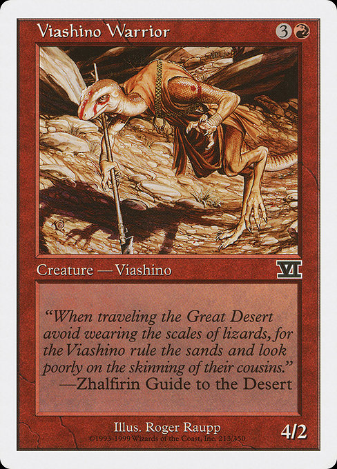Viashino Warrior - Classic Sixth Edition