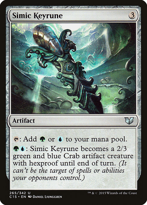 Simic Keyrune - Commander 2015
