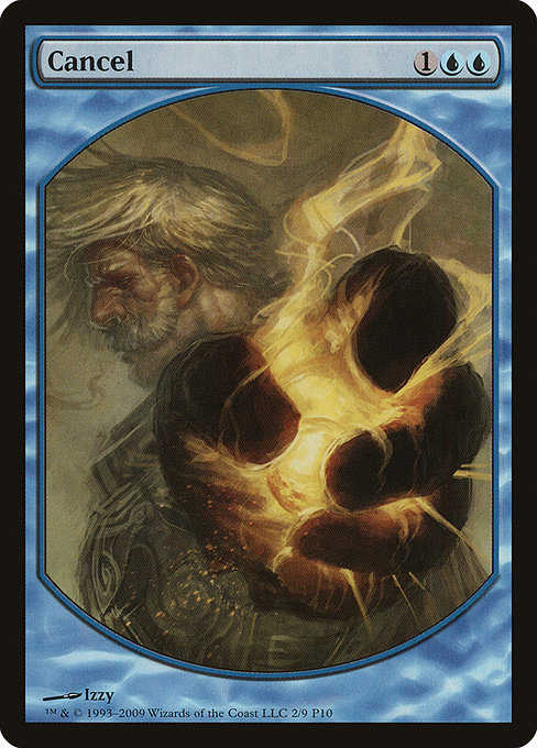 Cancel - Magic Player Rewards 2010