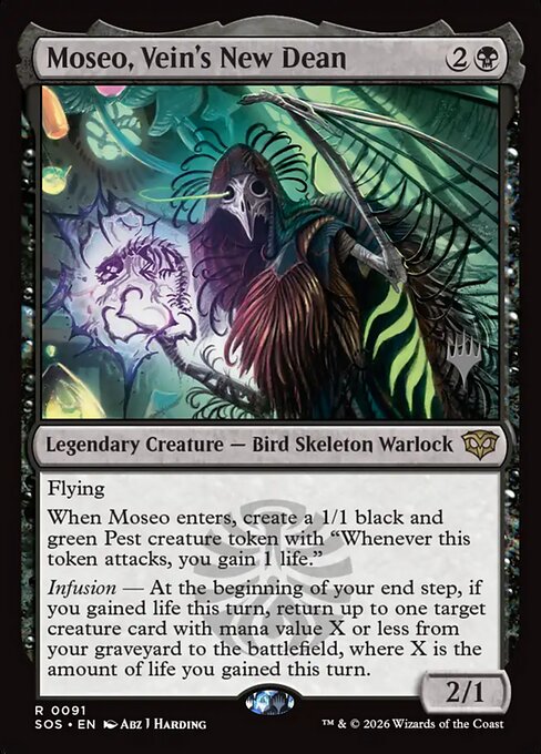 Moseo, Vein's New Dean - Secrets of Strixhaven Promos