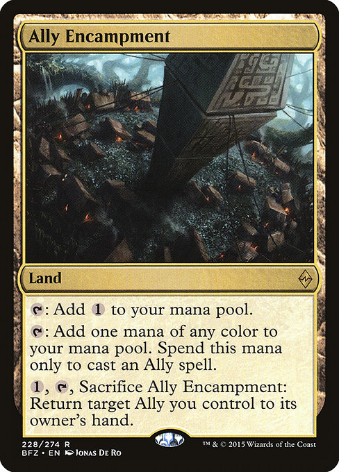 Ally Encampment - Battle for Zendikar