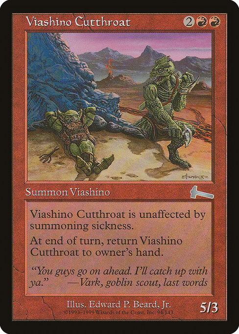 Viashino Cutthroat - Urza's Legacy